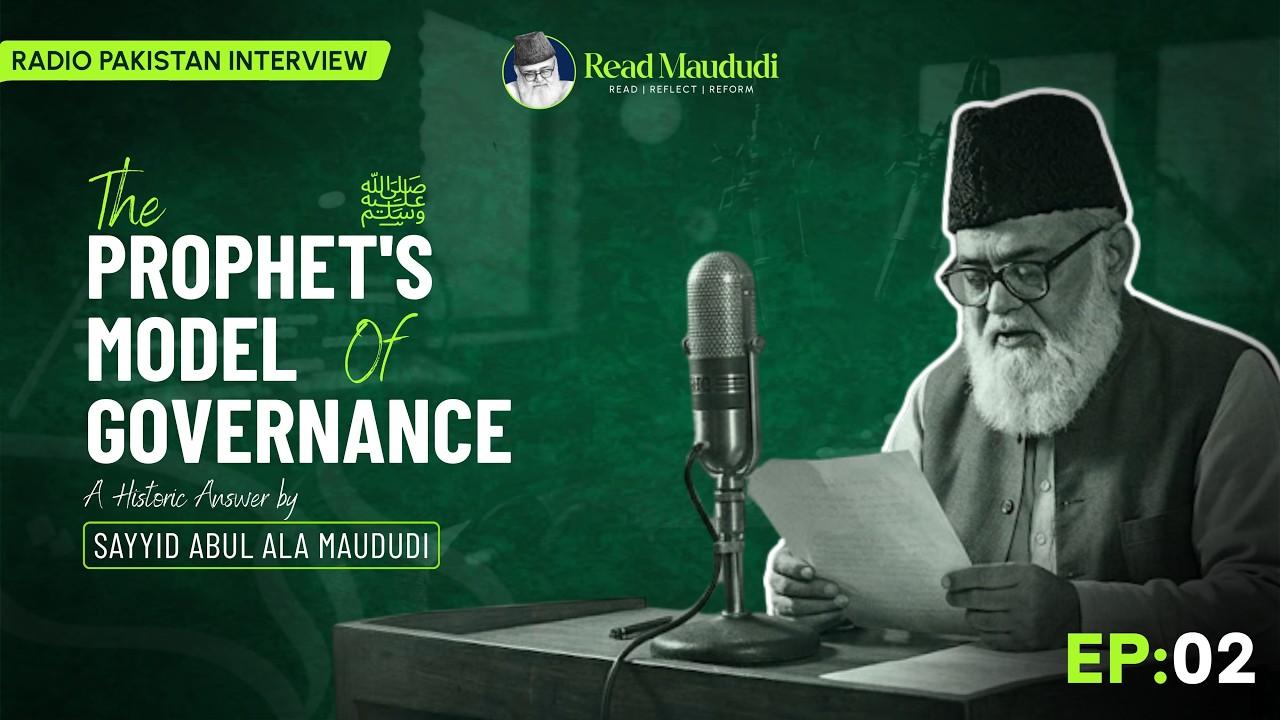 Nazriya-e-Pakistan Series | Episode 2 | Rare 1977 Radio Pakistan Interview, Syed Abul A'la Maududi