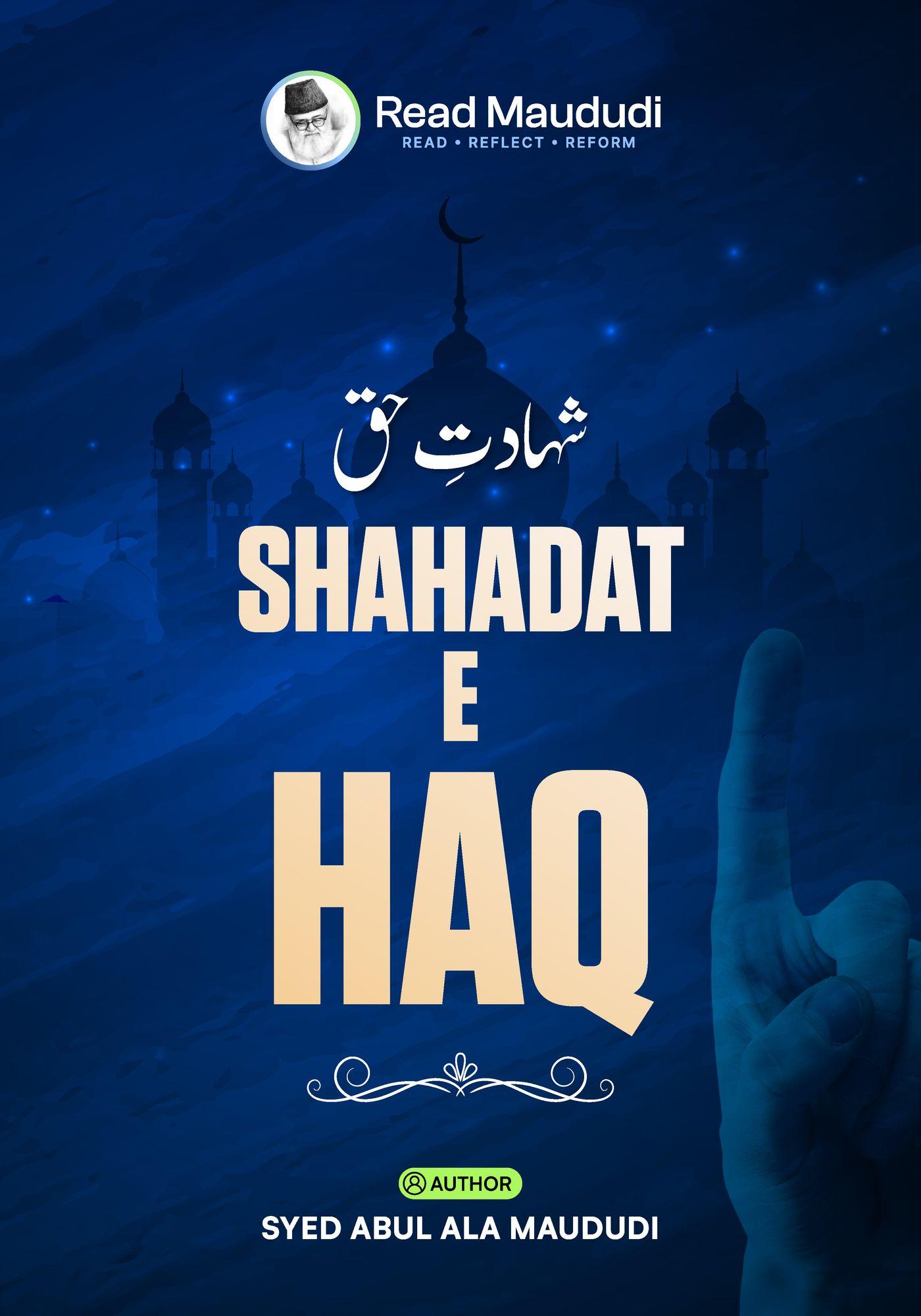 Shahadat e haq