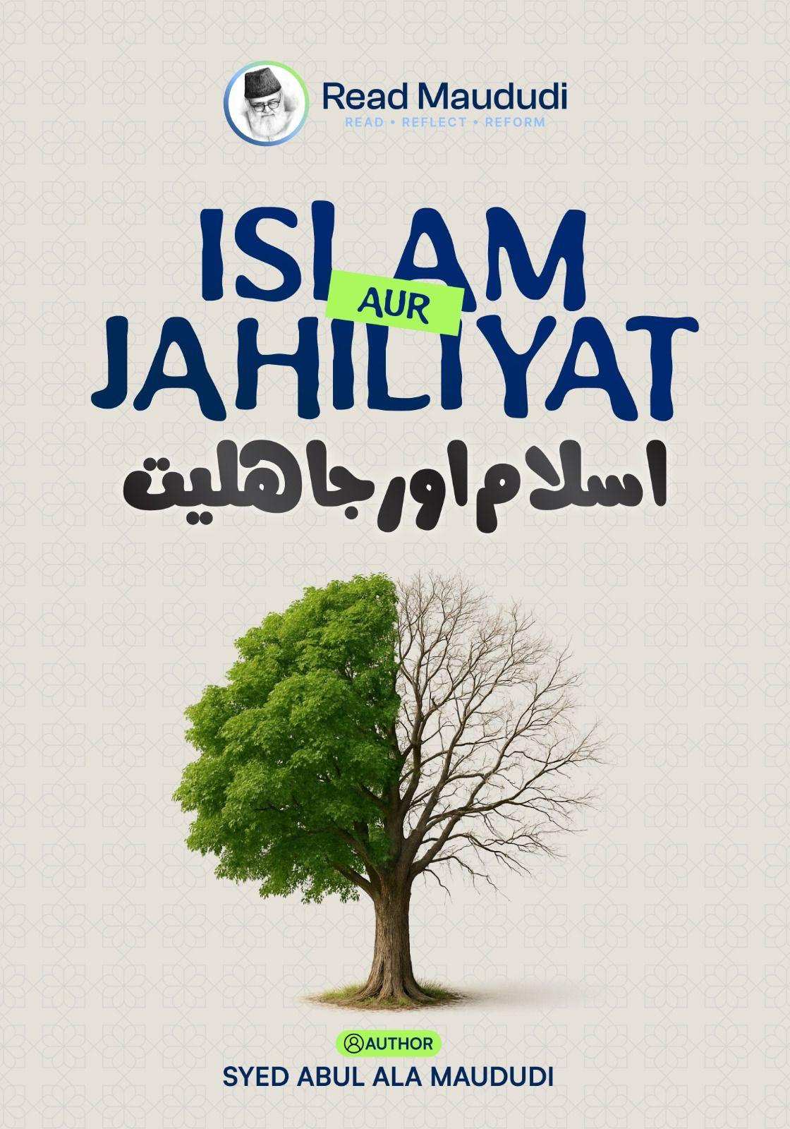 Islam Aur Jahiliyyat