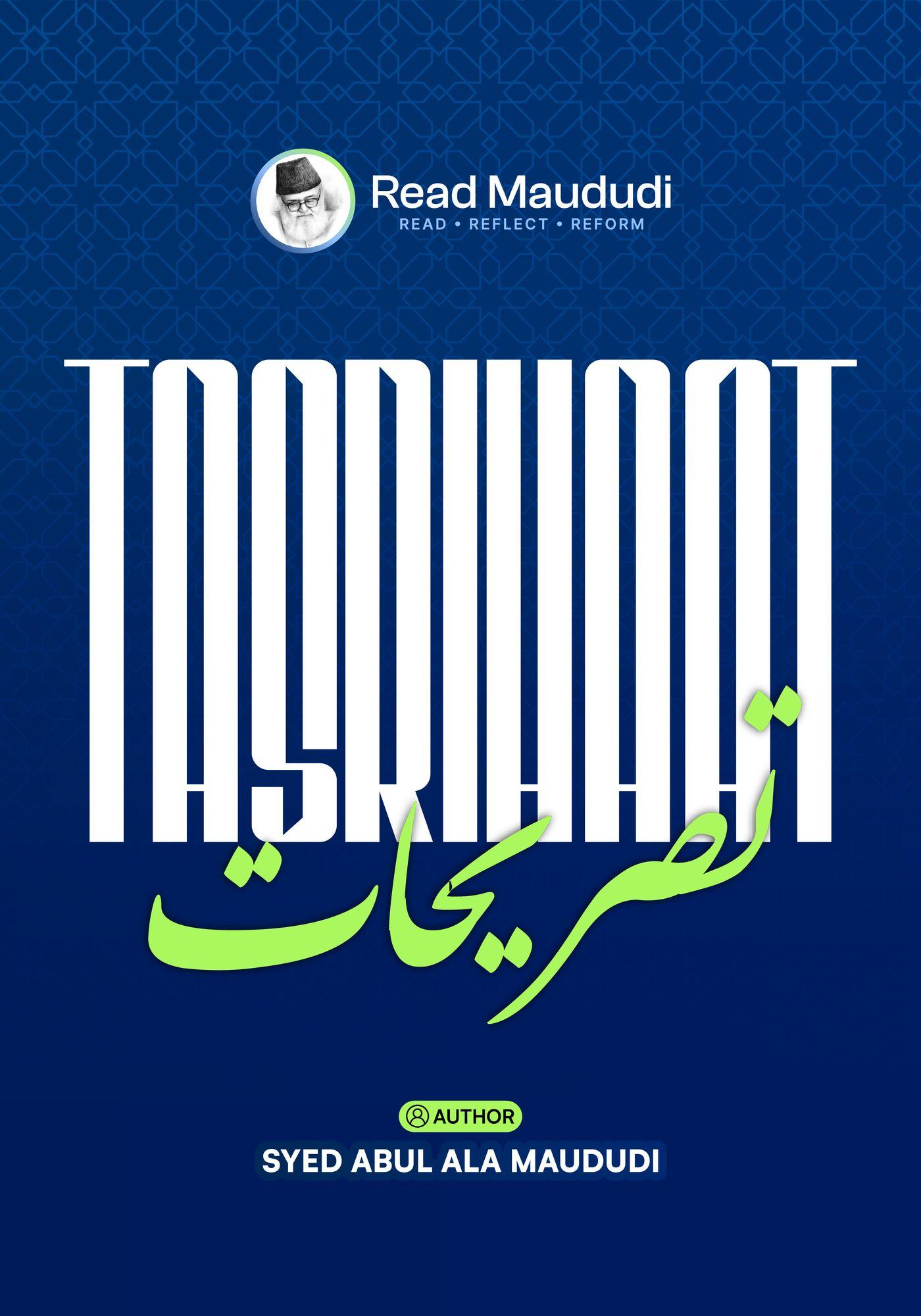 Tasreehat