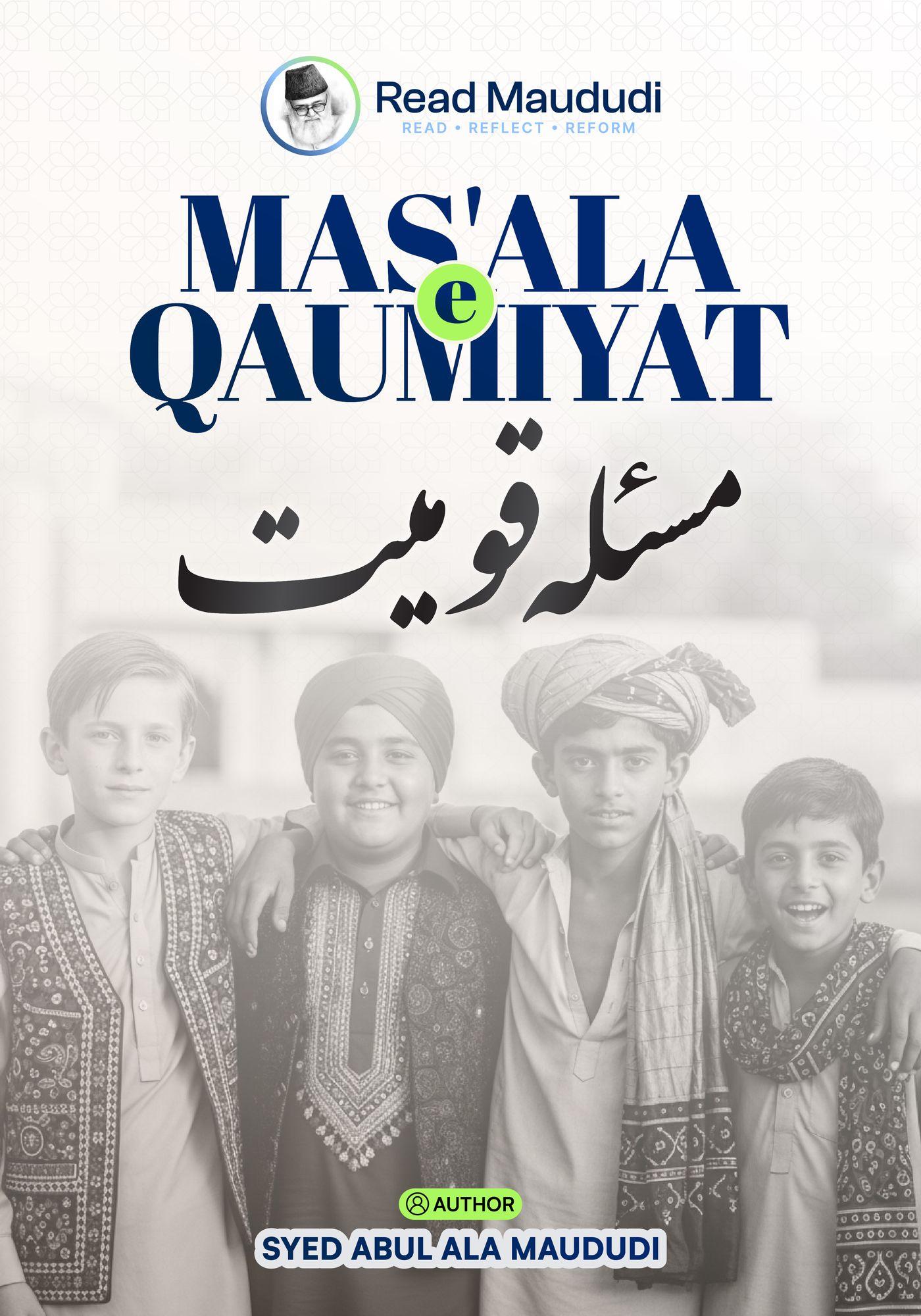 Masla e Qomiyat