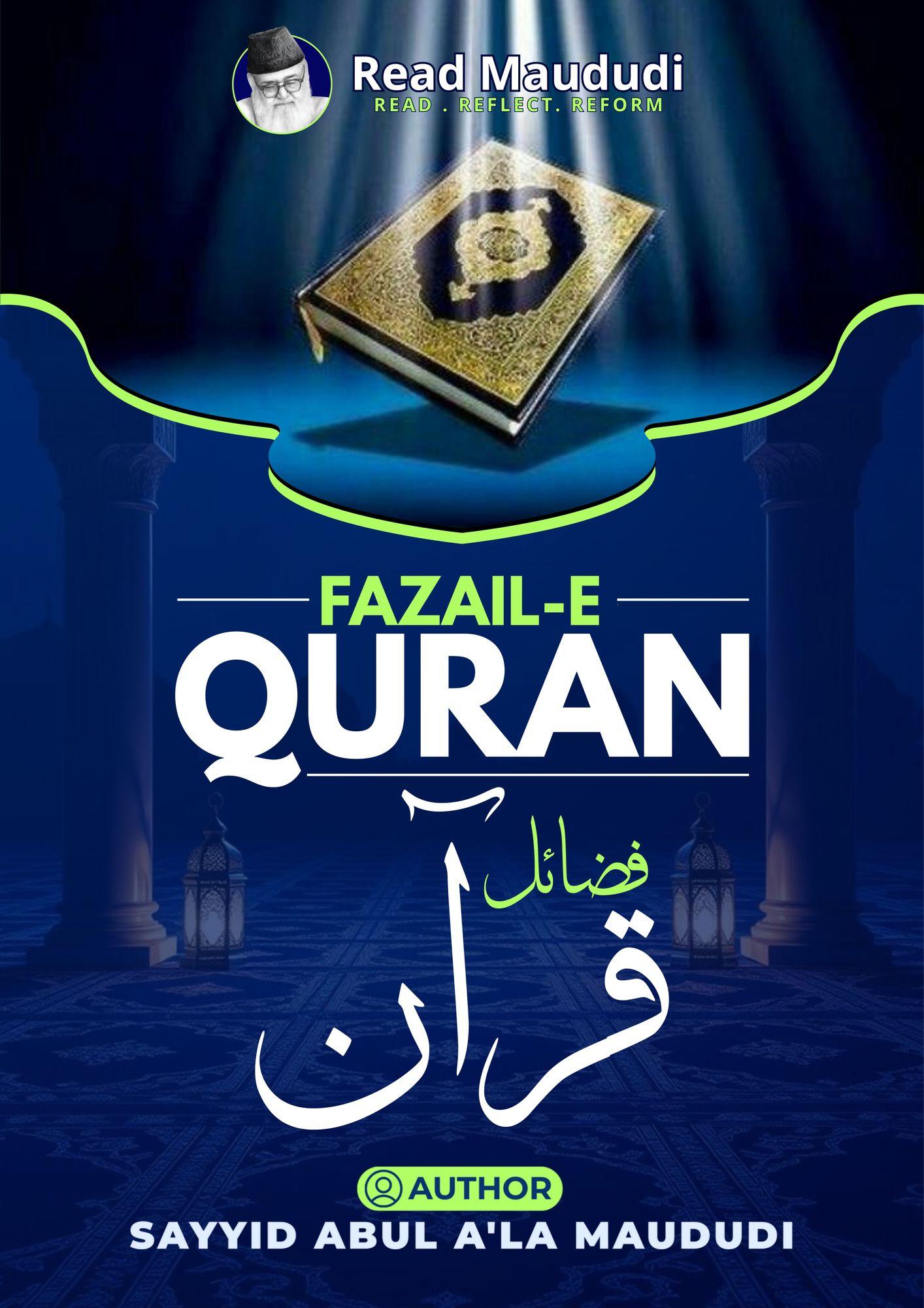Fazail e Quraan
