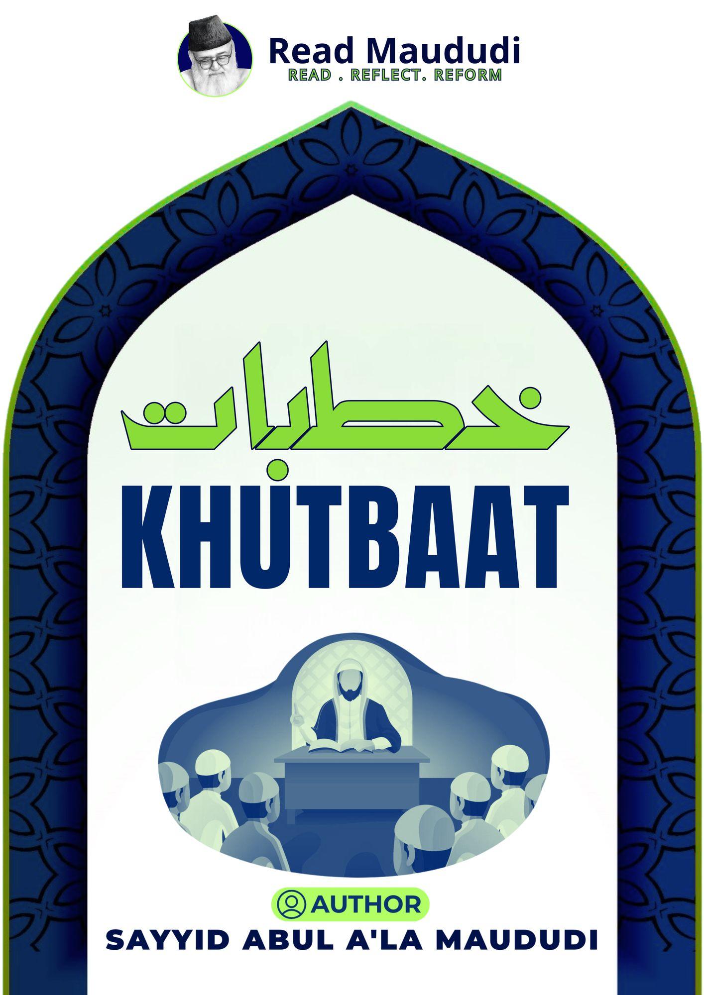 Khutbat