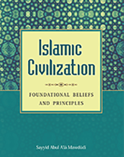 Islamic Civilization