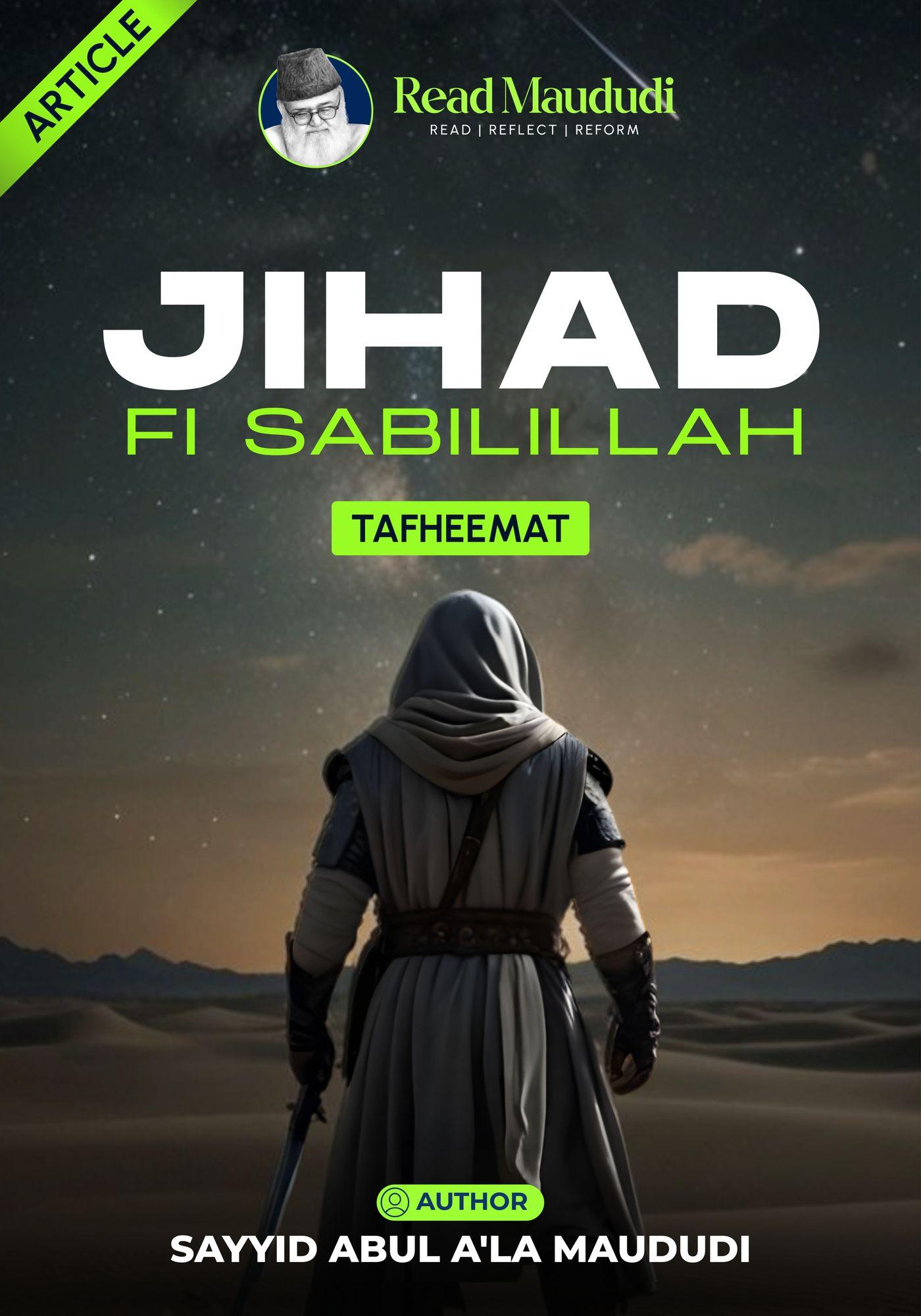 Jihad Fi Sabilillah