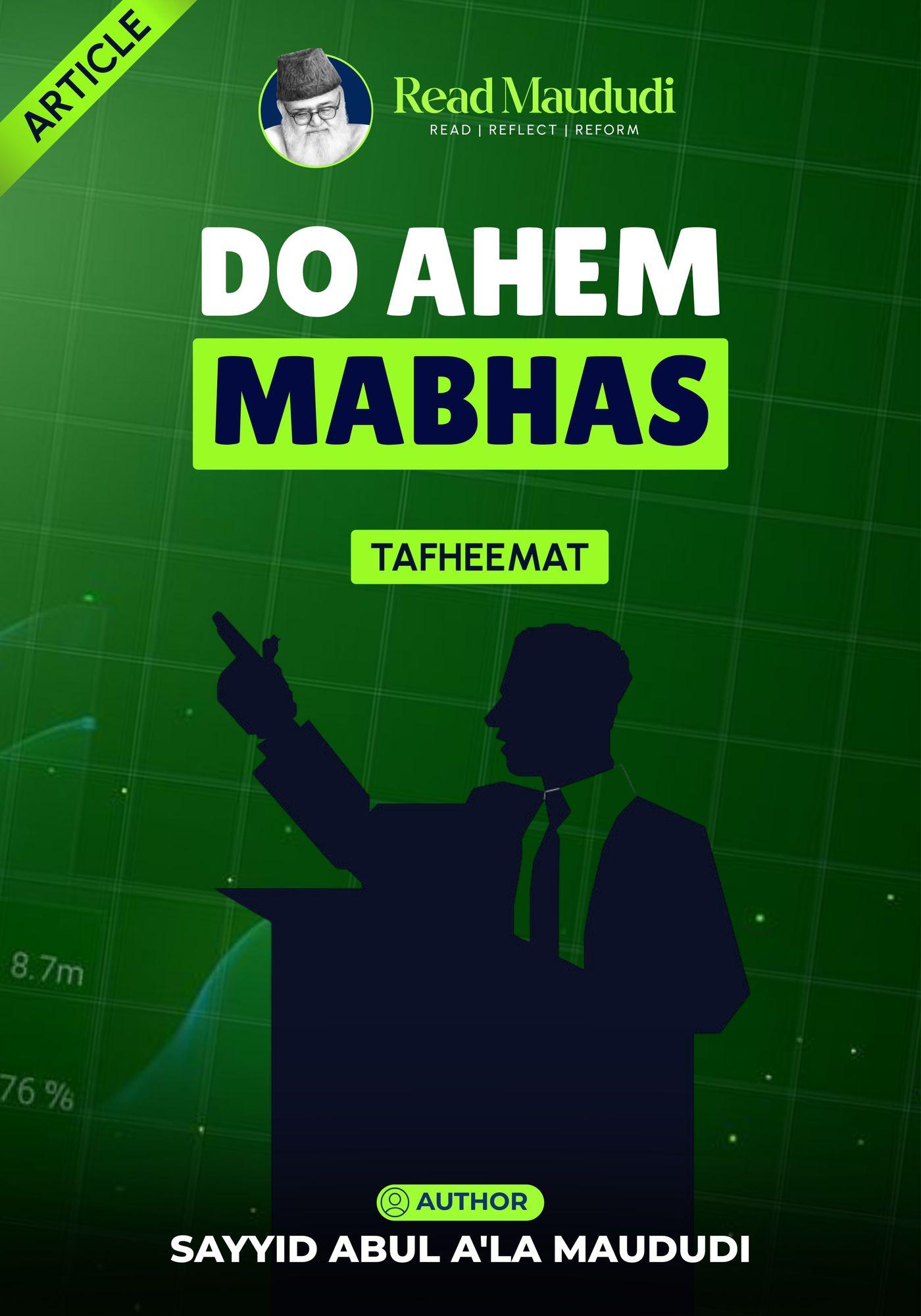 Do Ahem Mabhas