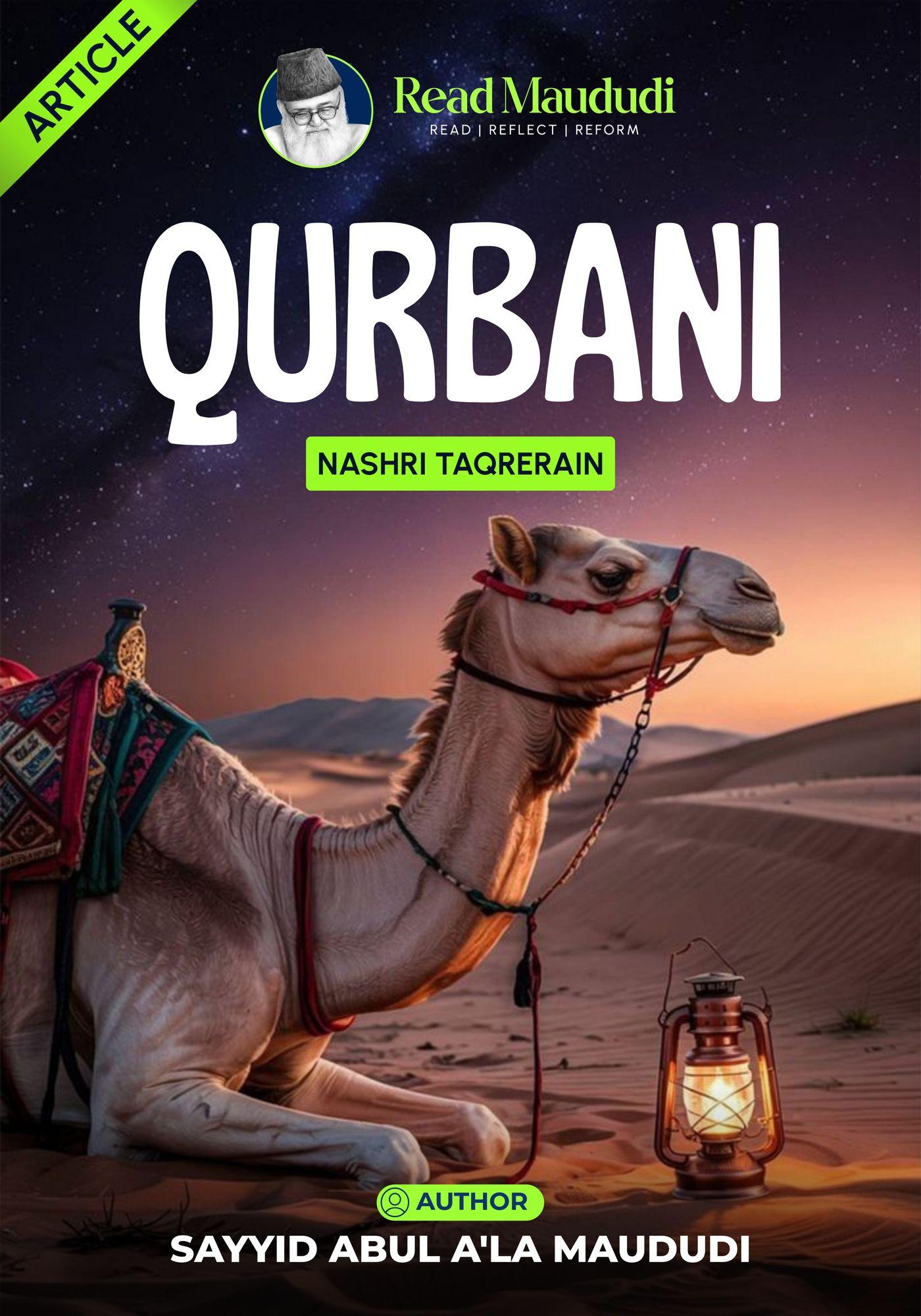 Qurbani